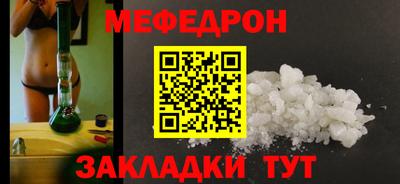 альфа пвп VHQ Нарткала