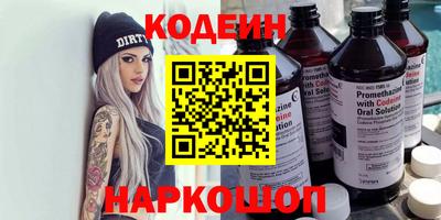 прущая мука Нальчик