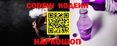 прущая мука Нальчик