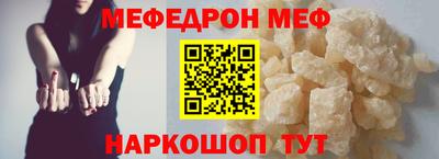 альфа пвп VHQ Нарткала