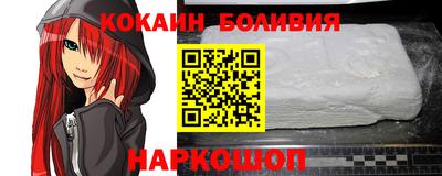 прущая мука Нальчик