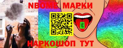 прущая мука Нальчик