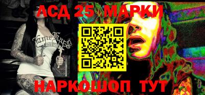 прущая мука Нальчик
