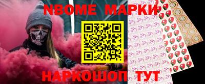 прущая мука Нальчик