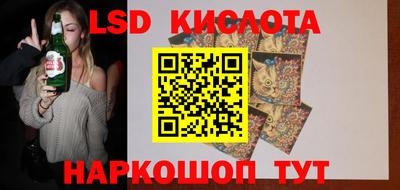 прущая мука Нальчик