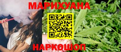 прущая мука Нальчик