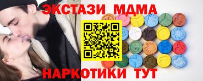 прущая мука Нальчик