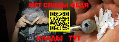альфа пвп VHQ Нарткала