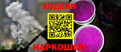прущая мука Нальчик