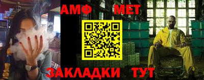 альфа пвп VHQ Нарткала