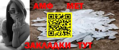 прущая мука Нальчик