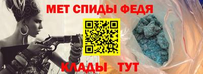 альфа пвп VHQ Нарткала