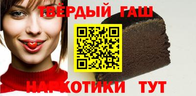 прущая мука Нальчик