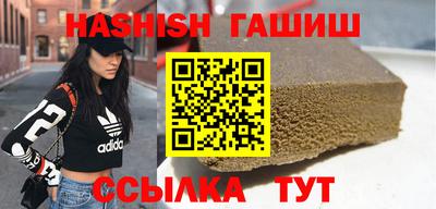 альфа пвп VHQ Нарткала