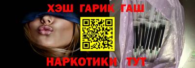 прущая мука Нальчик