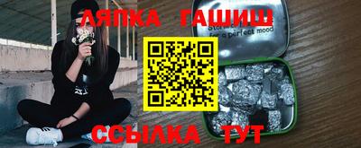 альфа пвп VHQ Нарткала