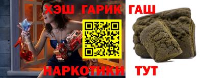 альфа пвп VHQ Нарткала