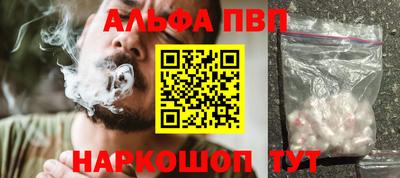 прущая мука Нальчик