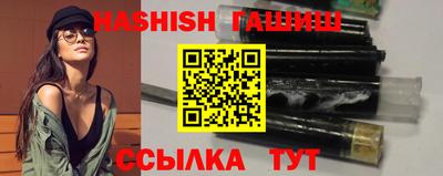 альфа пвп VHQ Нарткала