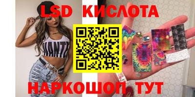 альфа пвп VHQ Нарткала