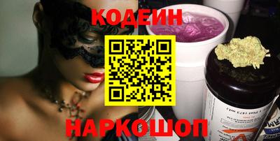 прущая мука Нальчик